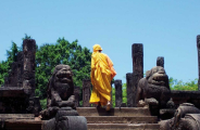 Premier regard sur le Sri Lanka