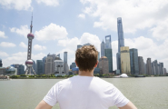 Découverte de la Chine