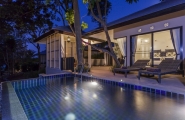 Moracea by Khao Lak Resort