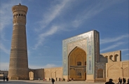 Joyaux de l'Ouzbékistan