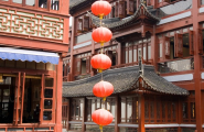 Découverte de la Chine