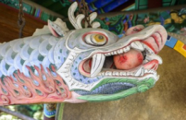 Couleurs de Corée du Sud