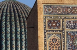 Joyaux de l'Ouzbékistan
